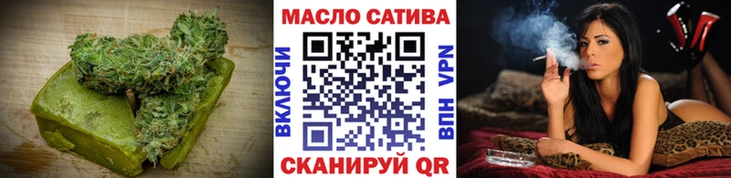 Canna-Cookies марихуана  где купить   Симферополь 