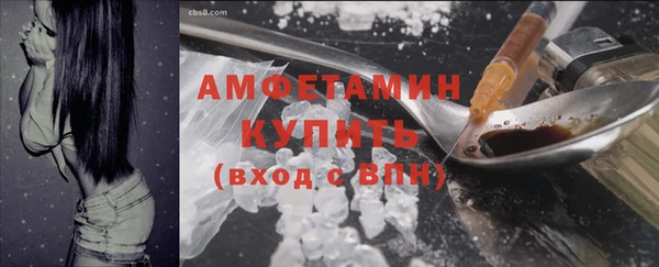 метадон Богородск