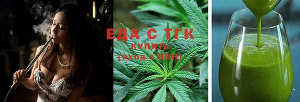 метадон Богородск