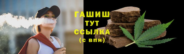 метадон Богородск