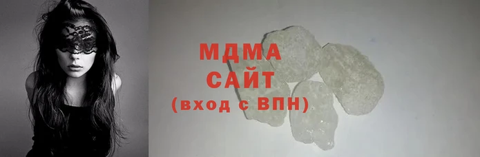 метадон Богородск