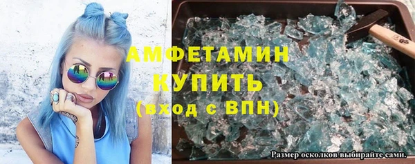 мдма Богородицк
