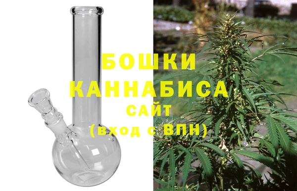 метадон Богородск