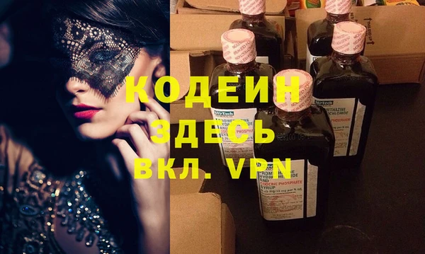 прущая мука Сатка