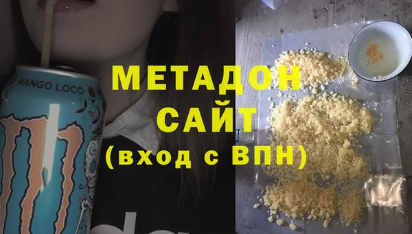 марки nbome Богданович