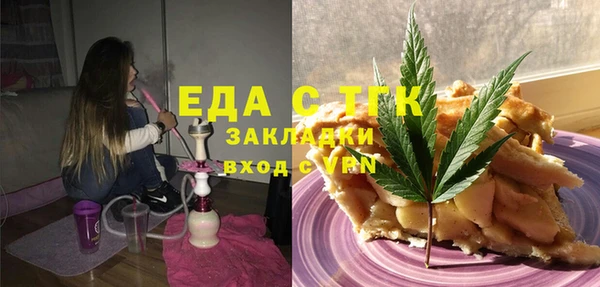 марки nbome Богданович