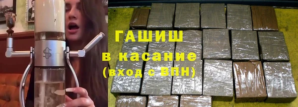 марки nbome Богданович
