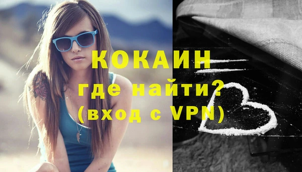 марки nbome Богданович