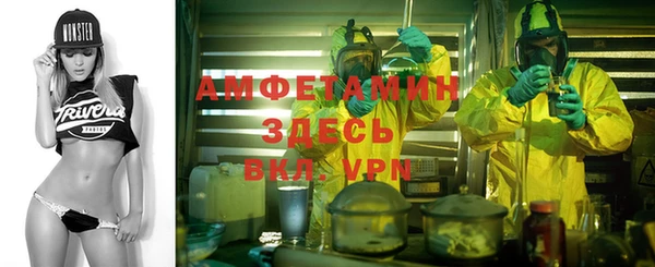 метадон Богородск